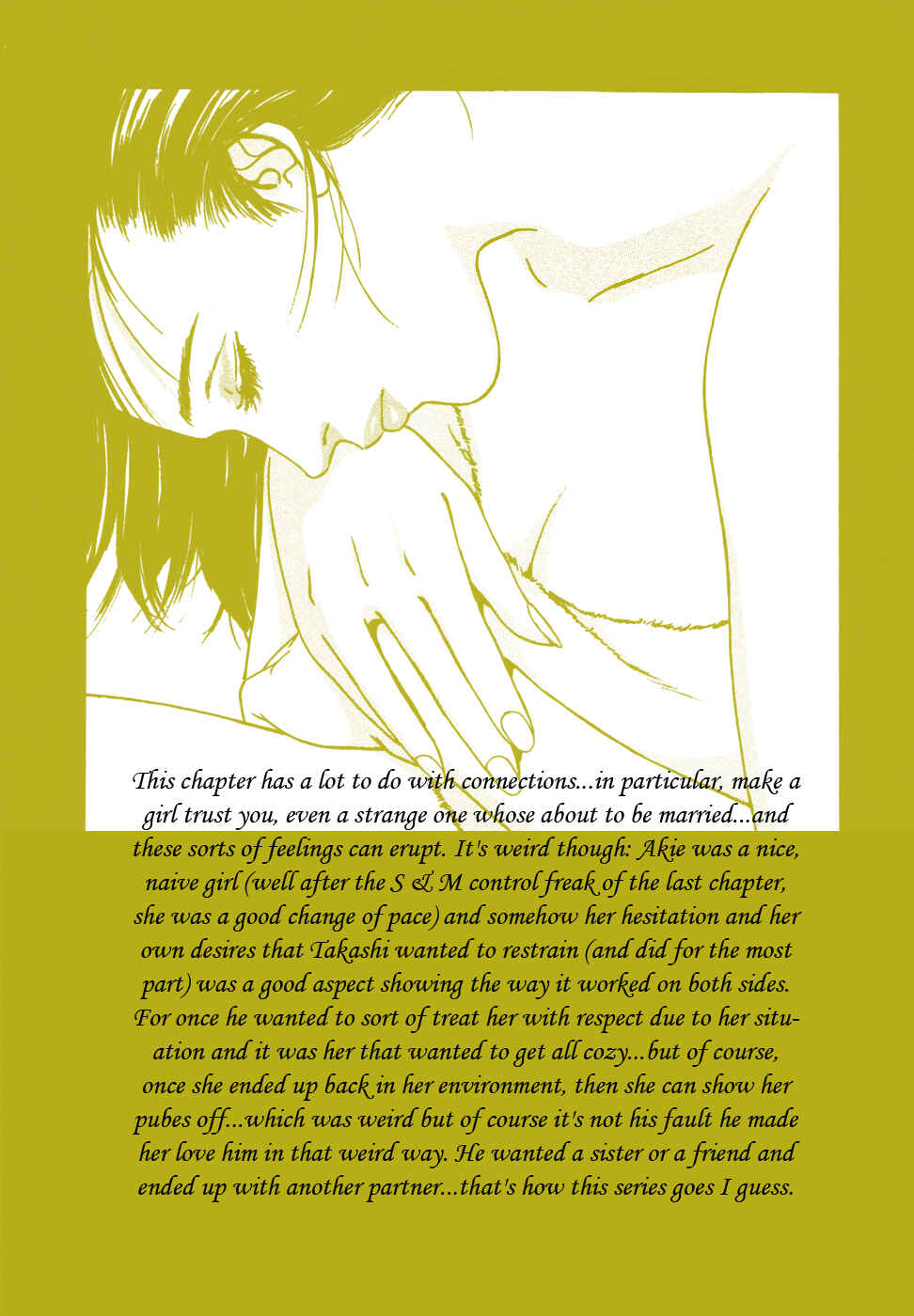 Page 25 Chapter 14 Desire