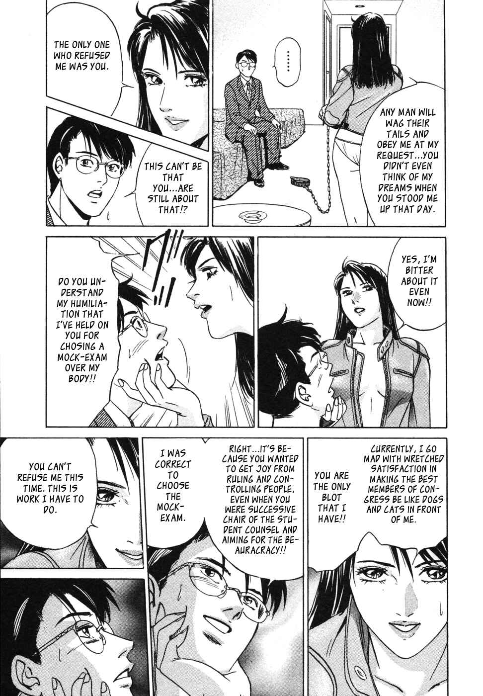 Page 11 Chapter 13 Desire