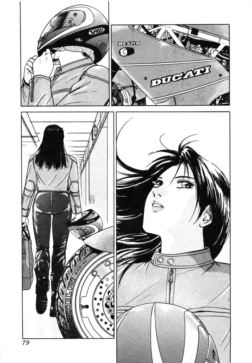 Page 3 Chapter 13 Desire