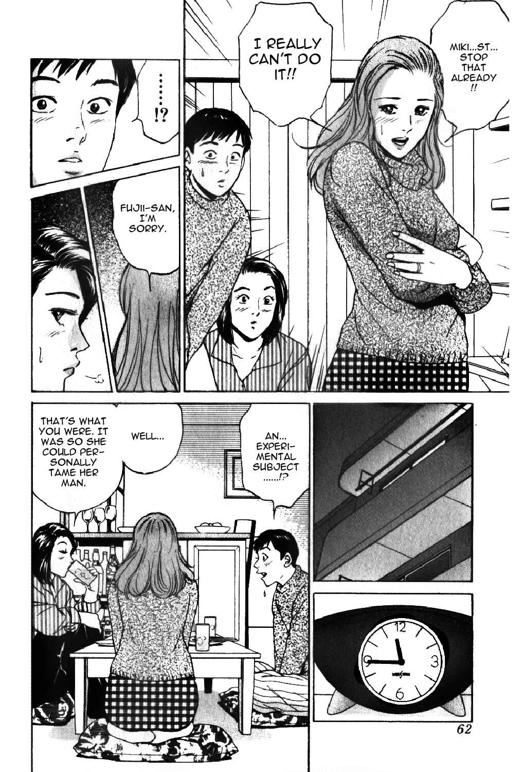 Page 12 Chapter 40 Desire