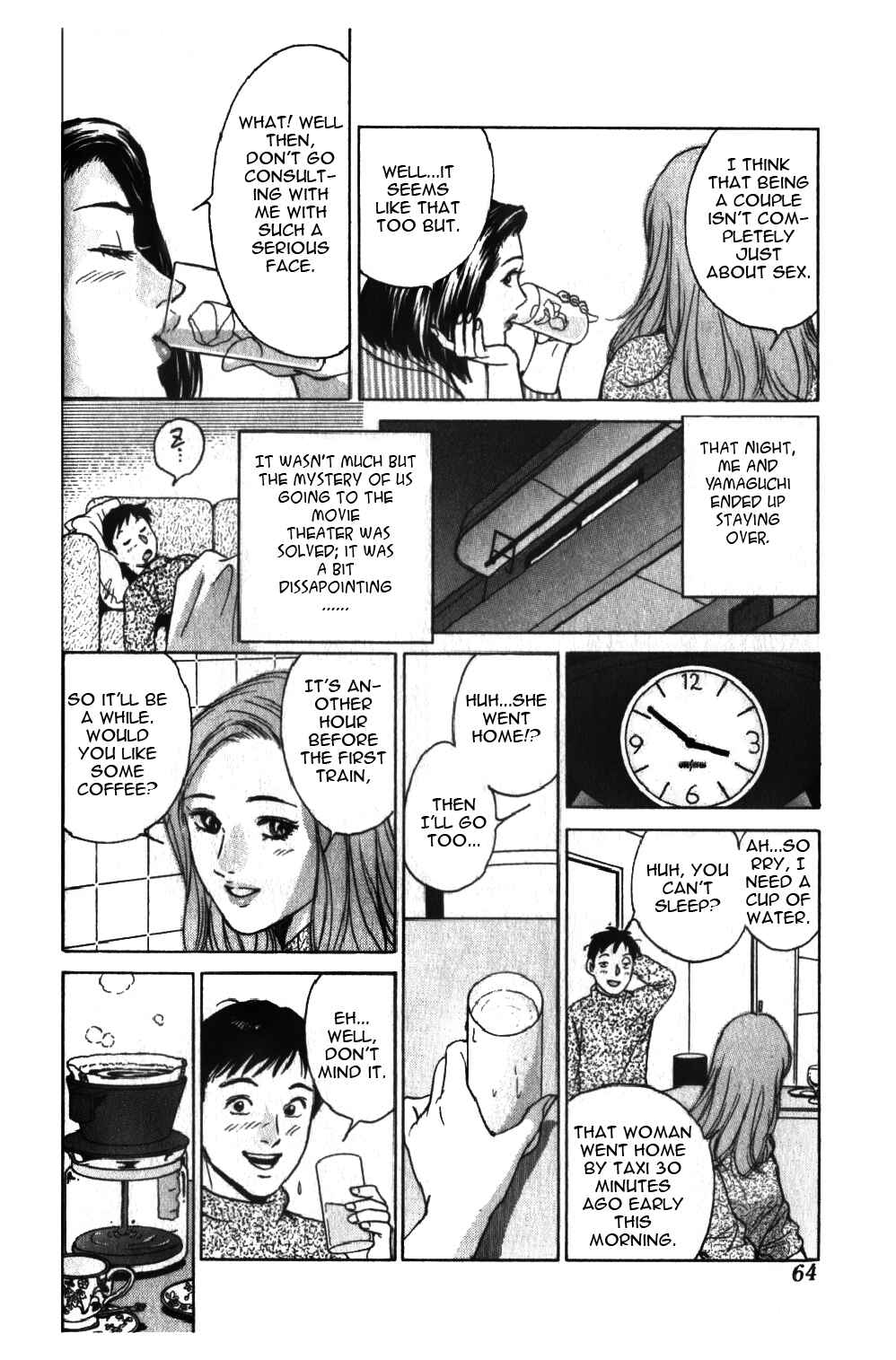 Page 14 Chapter 40 Desire
