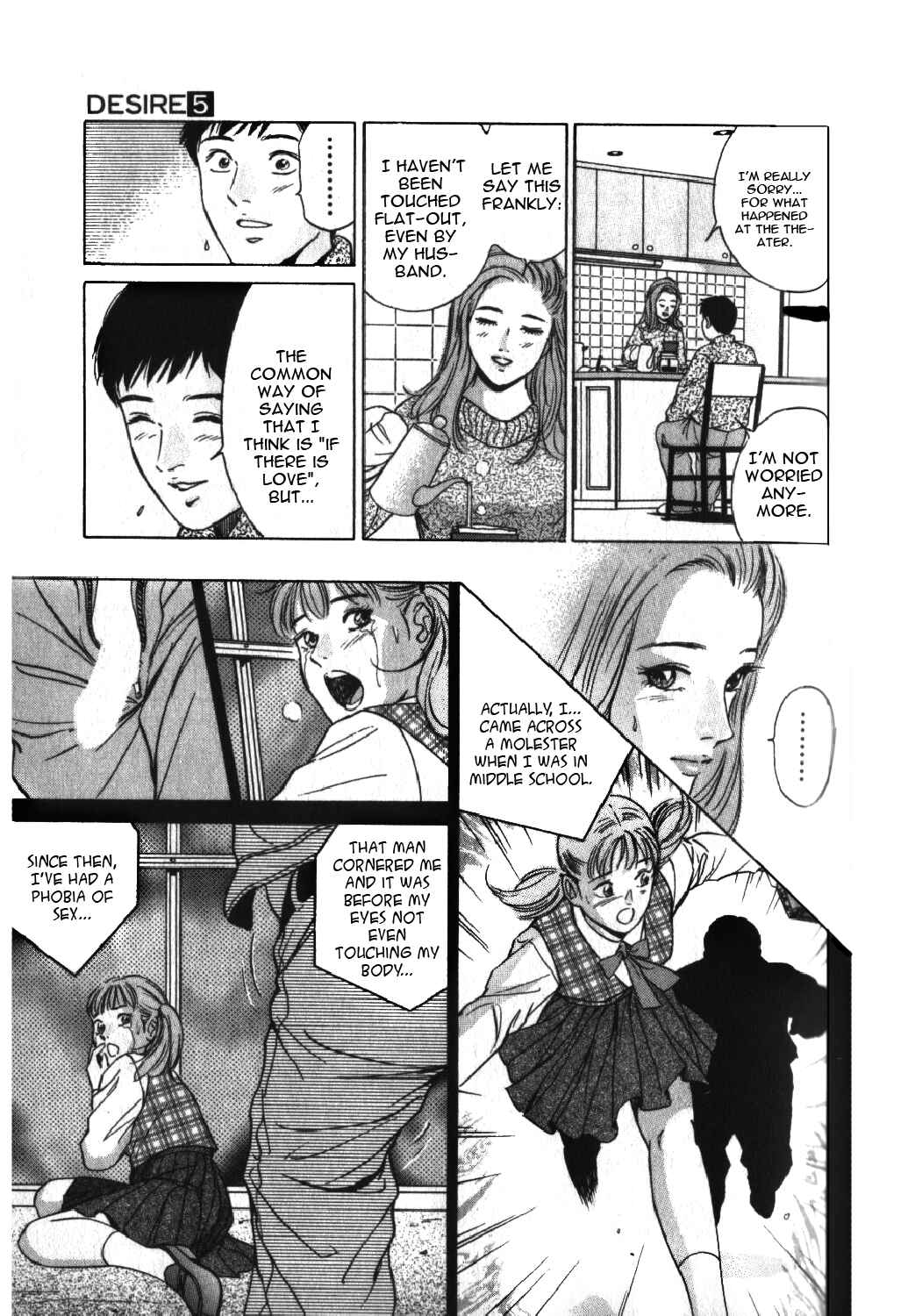 Page 15 Chapter 40 Desire