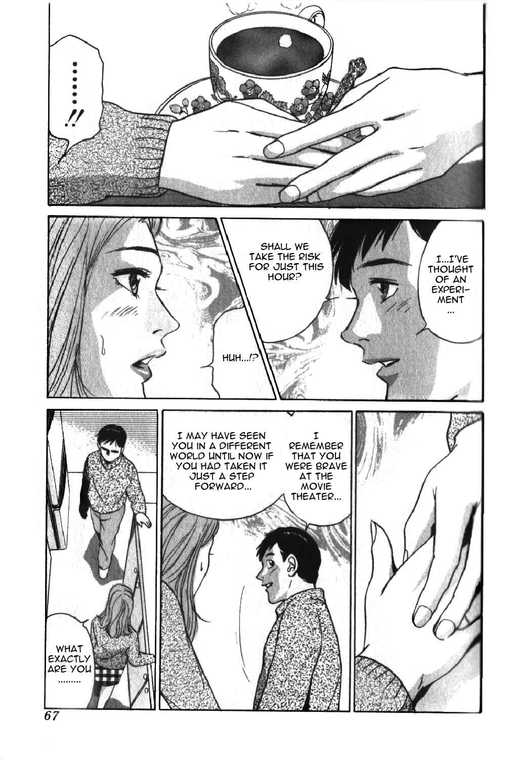 Page 17 Chapter 40 Desire