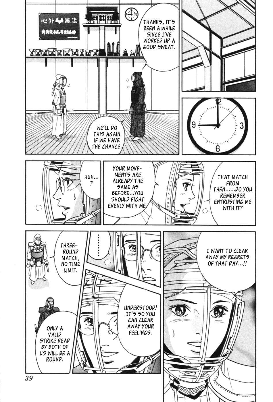 Page 11 Chapter 30 Desire