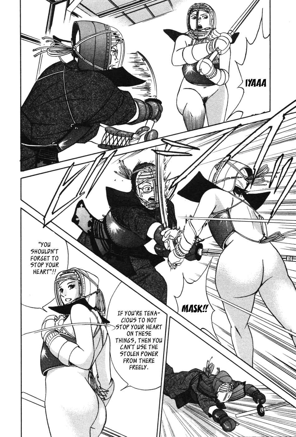Page 16 Chapter 30 Desire