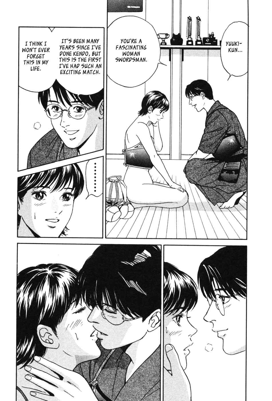 Page 22 Chapter 30 Desire