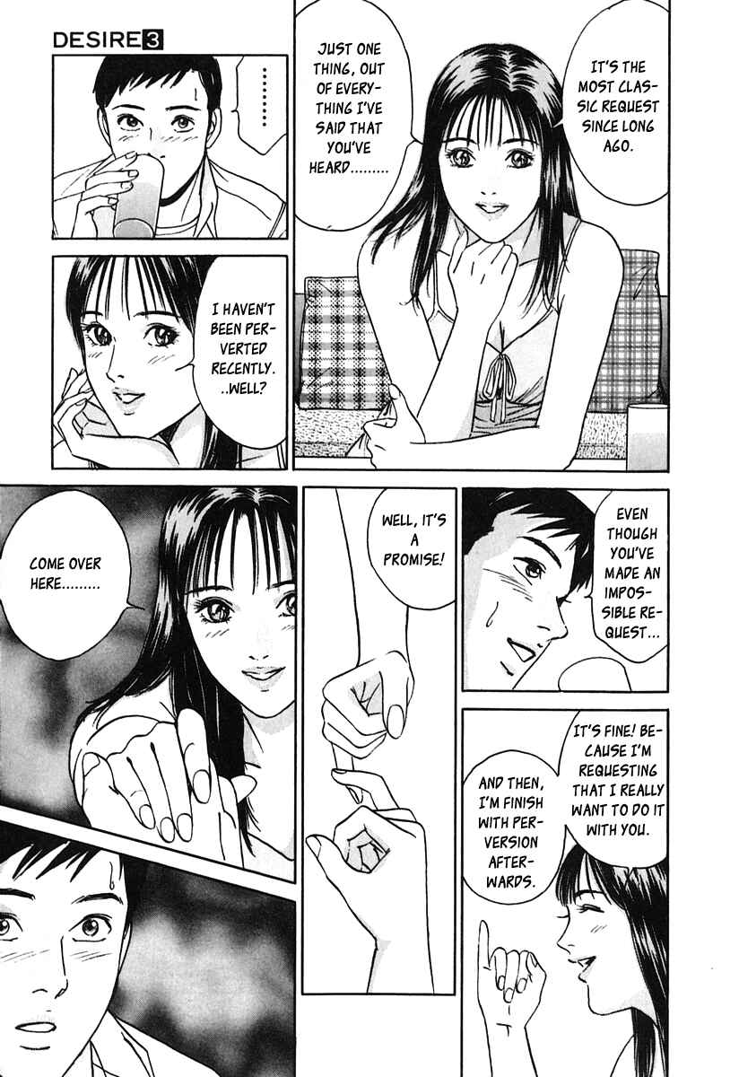 Page 13 Chapter 27 Desire