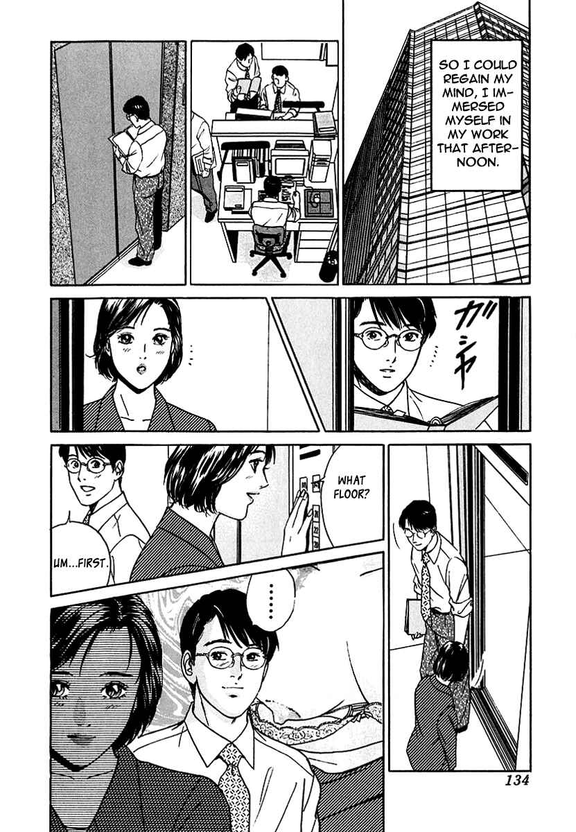 Page 14 Chapter 24 Desire