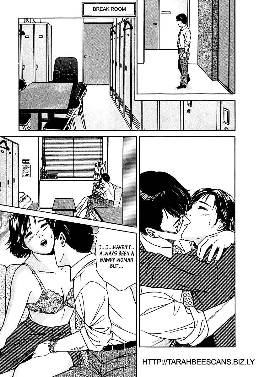 Page 17 Chapter 24 Desire