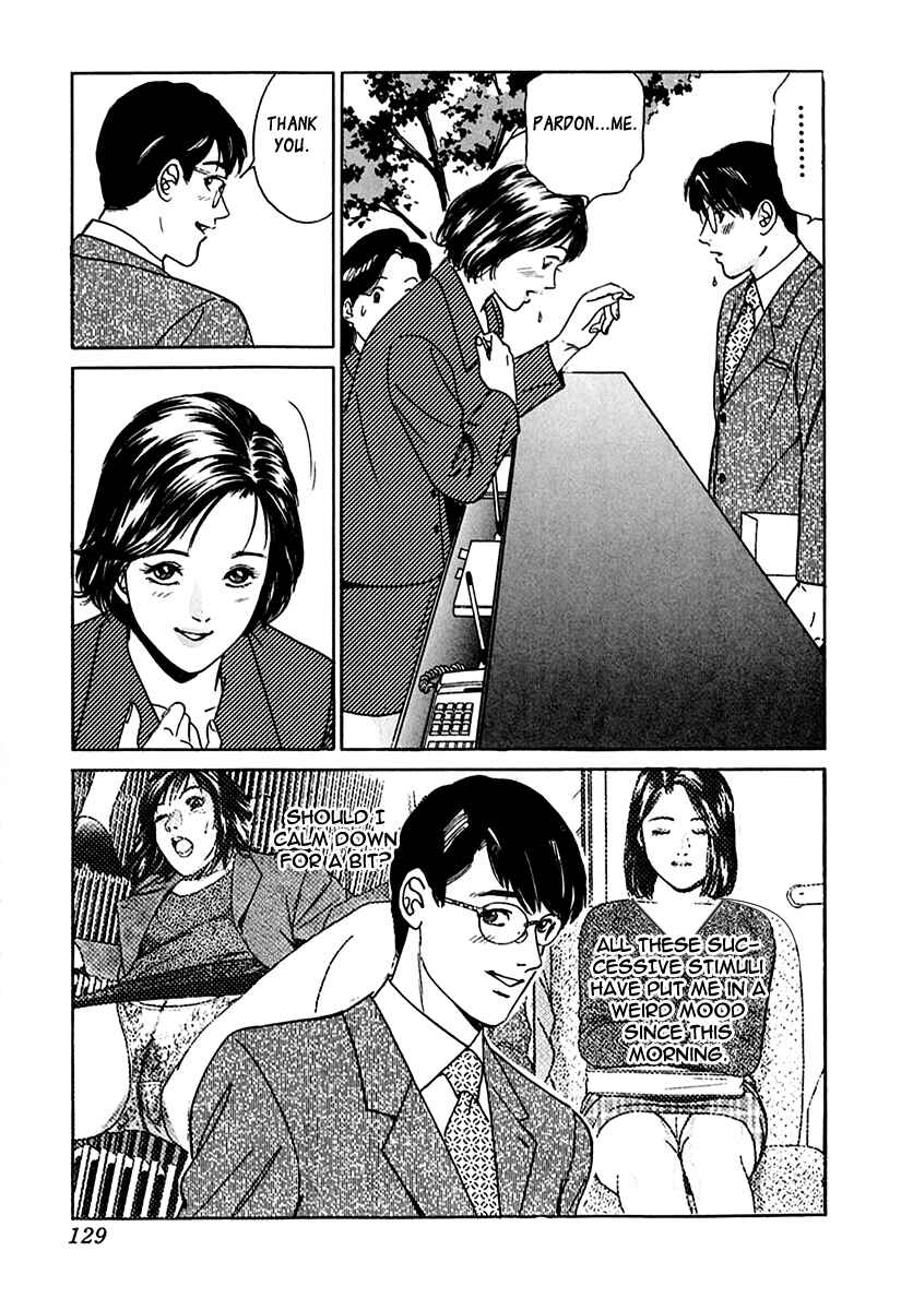 Page 9 Chapter 24 Desire