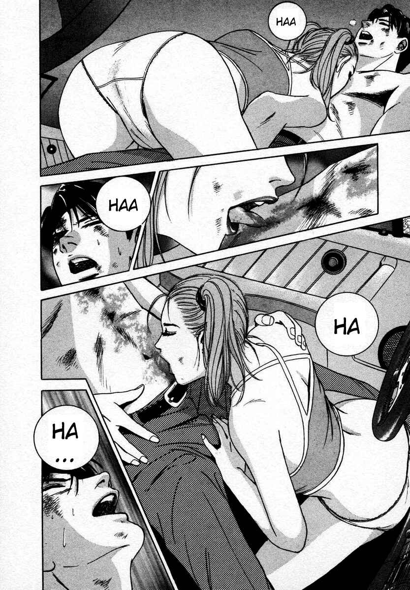 Page 22 Chapter 2 Desire