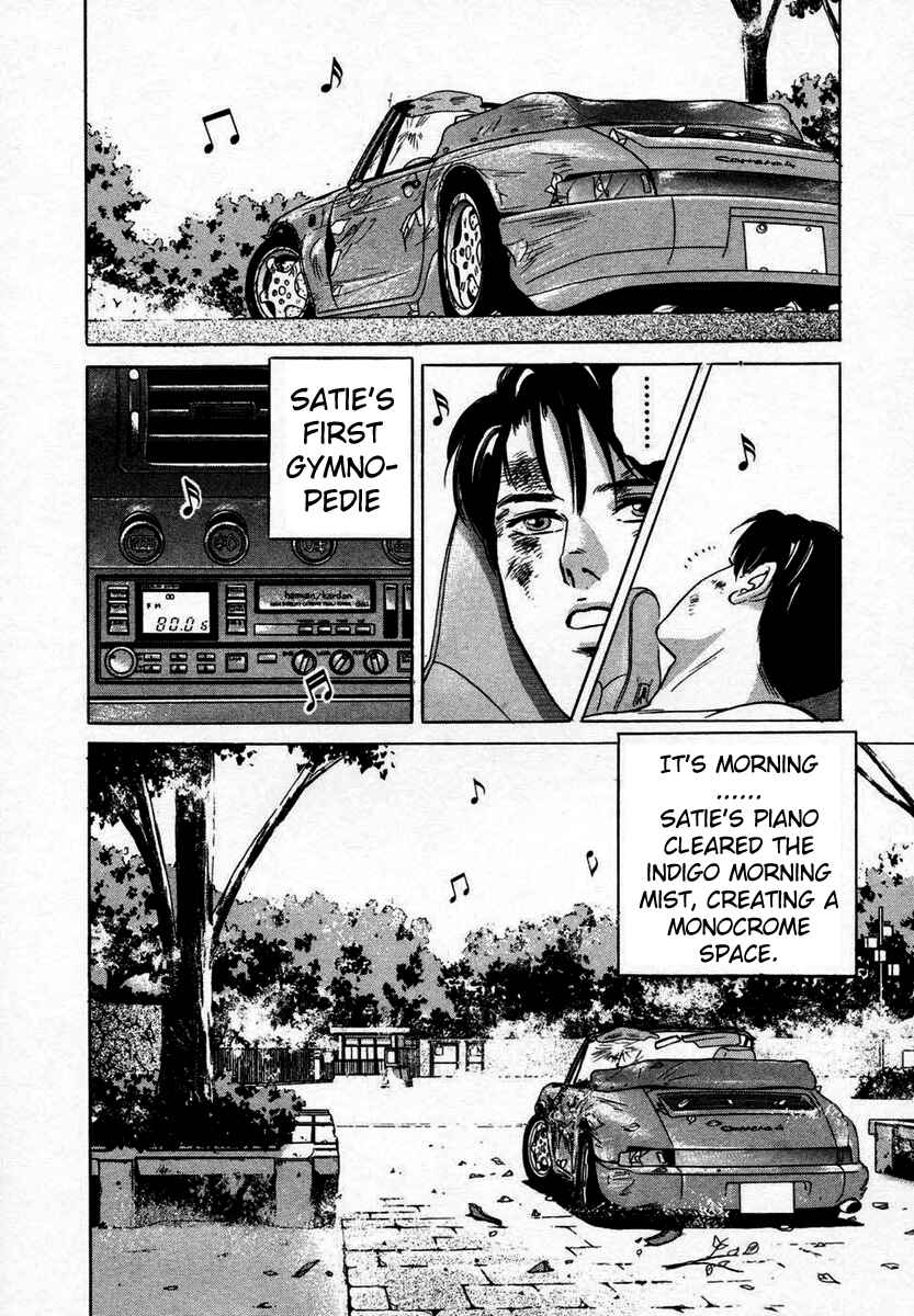 Page 24 Chapter 2 Desire