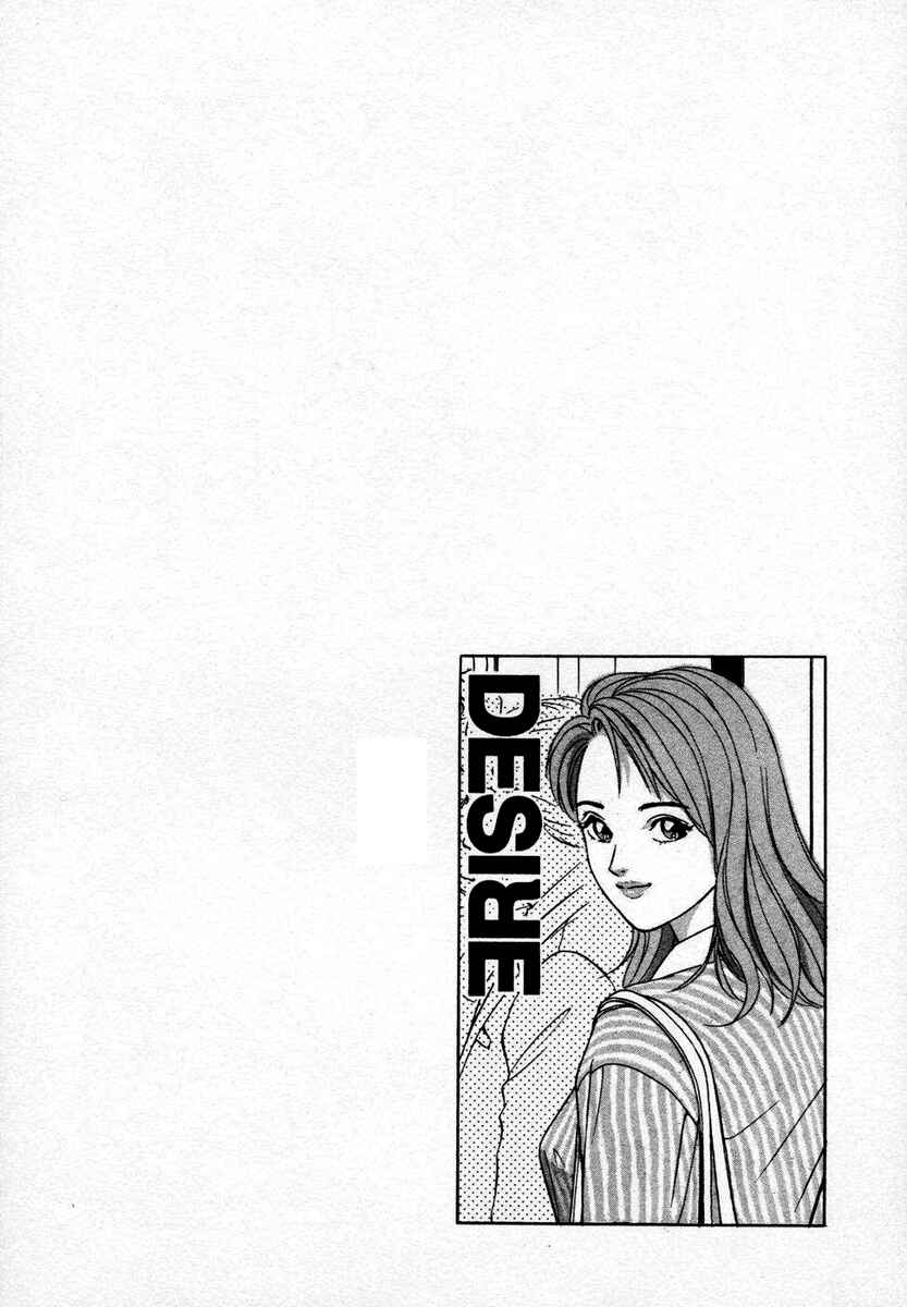 Page 26 Chapter 2 Desire
