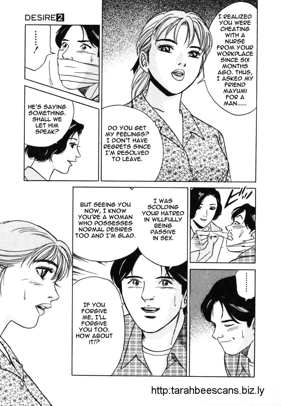 Page 21 Chapter 12 Desire