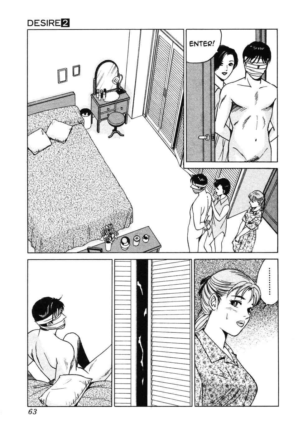 Page 9 Chapter 12 Desire