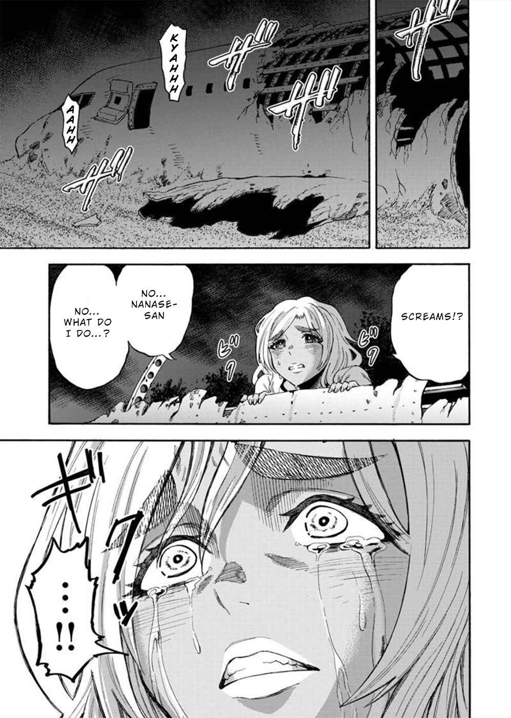 Page 5 Chapter 5 Camgoroshi
