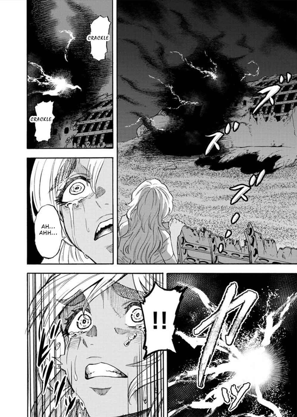 Page 6 Chapter 5 Camgoroshi