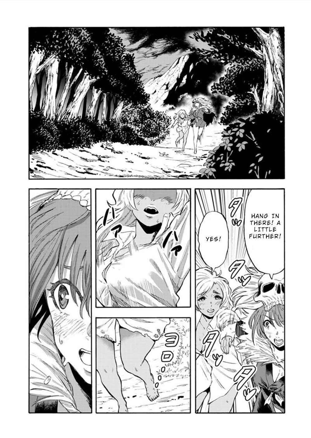 Page 1 Chapter 3.1 Camgoroshi