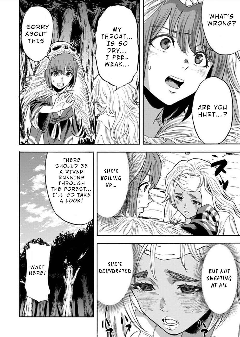 Page 4 Chapter 3.1 Camgoroshi