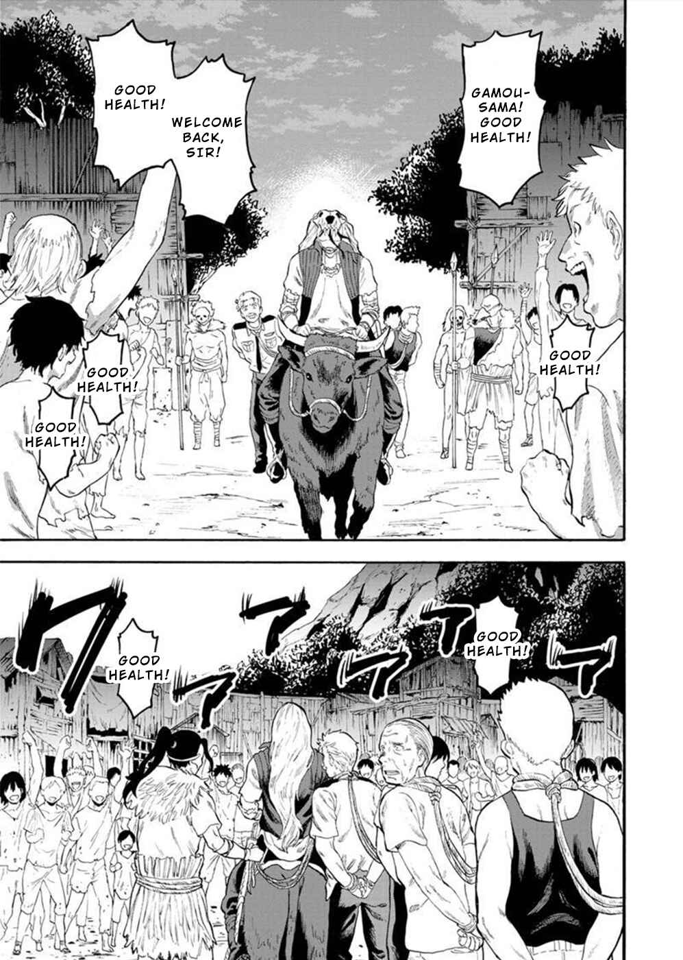 Page 4 Chapter 1.4 Camgoroshi