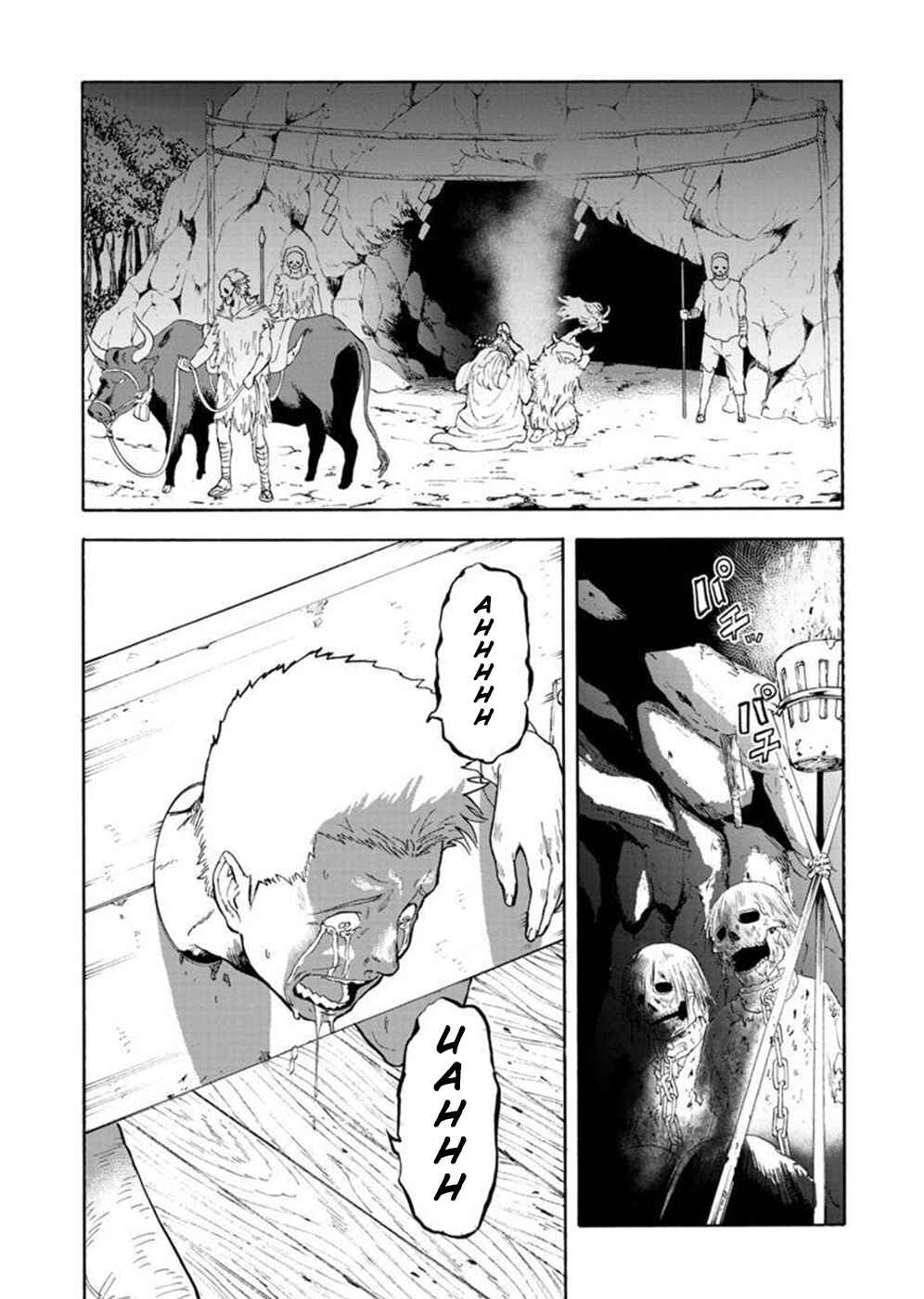 Page 6 Chapter 1.2 Camgoroshi