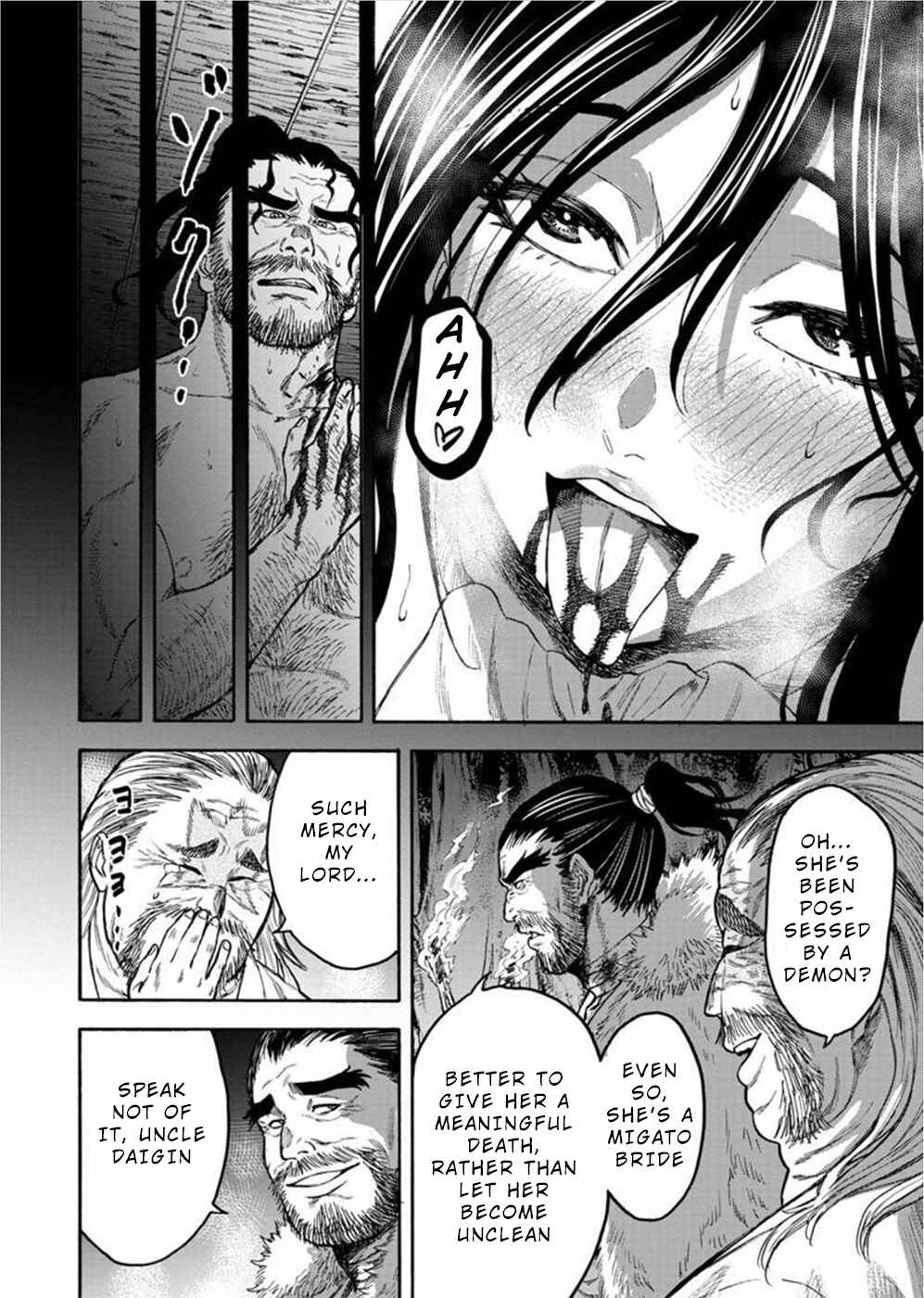 Page 13 Chapter 9 Camgoroshi