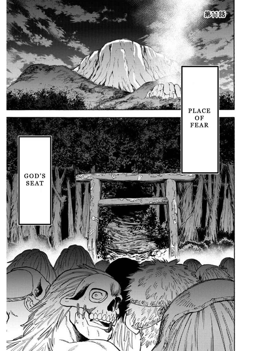 Page 1 Chapter 11 Camgoroshi