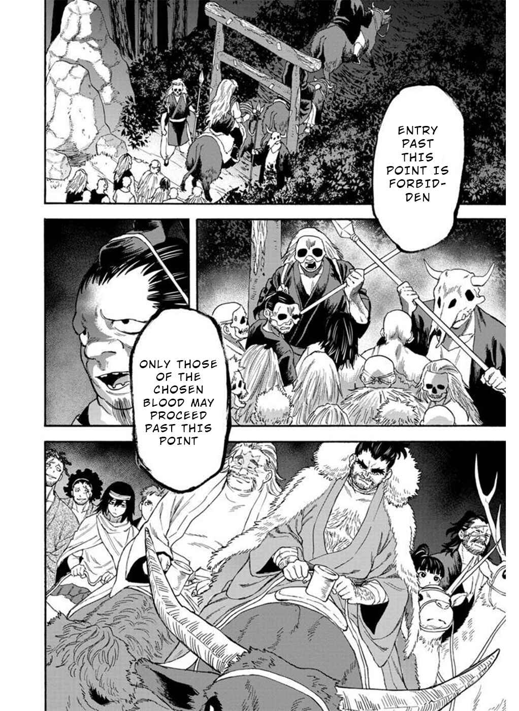 Page 2 Chapter 11 Camgoroshi
