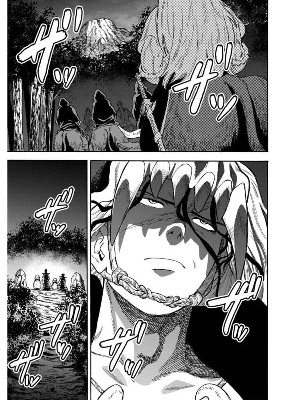 Page 3 Chapter 11 Camgoroshi