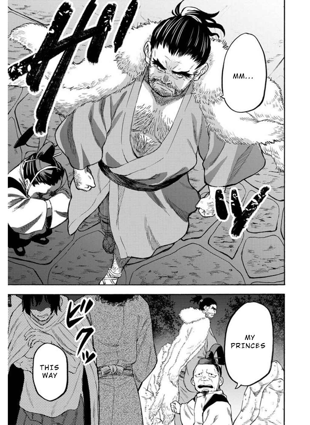Page 5 Chapter 11 Camgoroshi