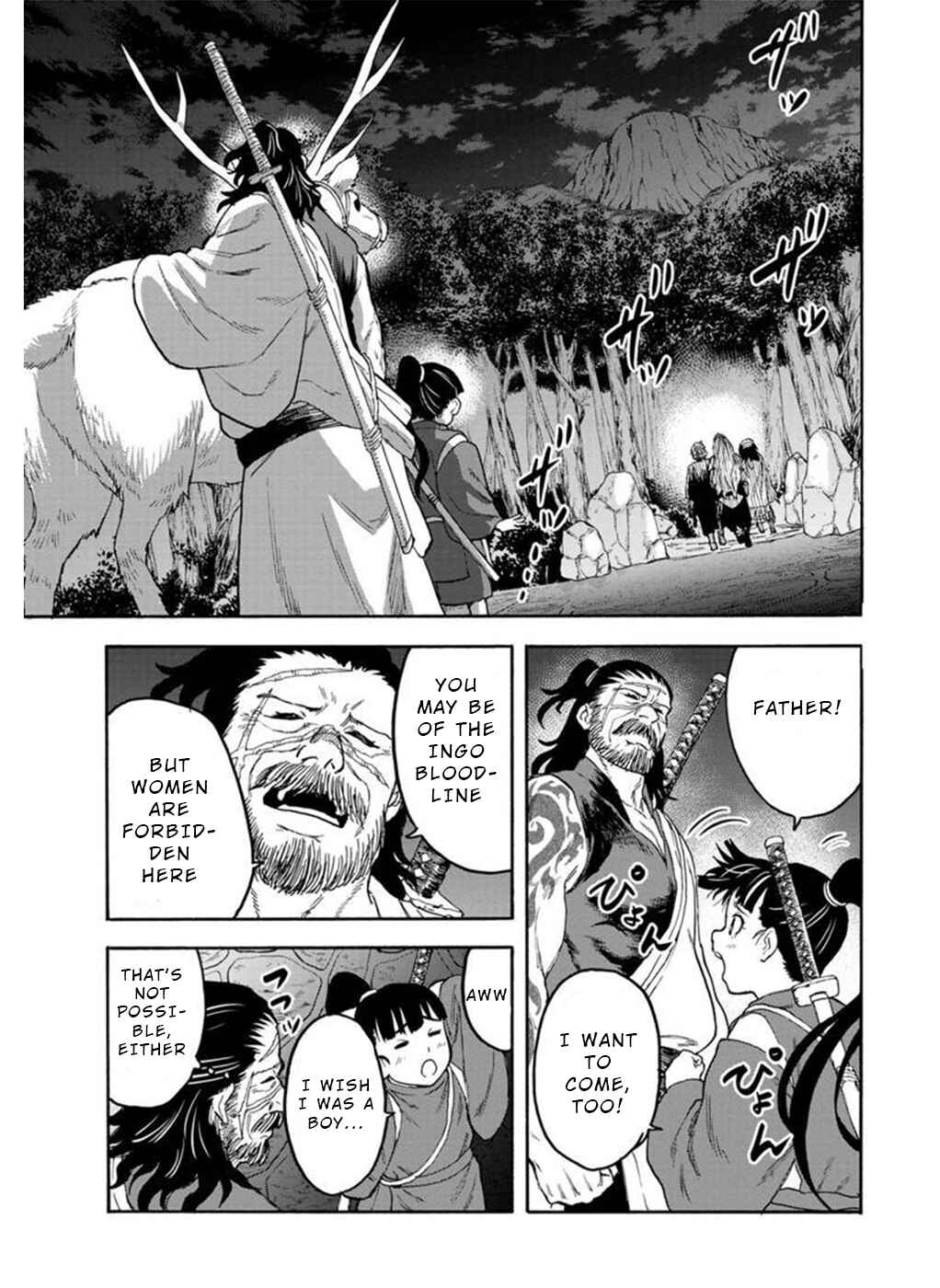 Page 9 Chapter 11 Camgoroshi