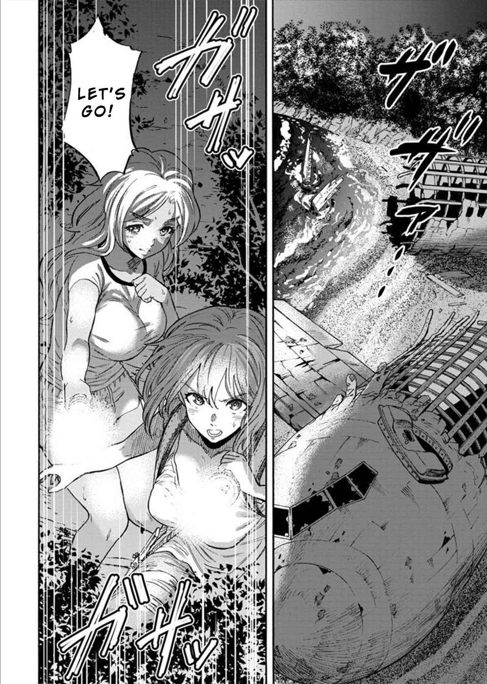 Page 15 Chapter 4 Camgoroshi