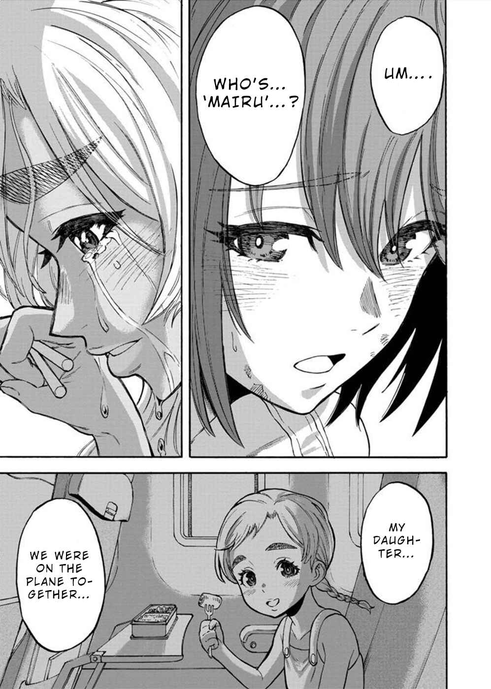 Page 8 Chapter 4 Camgoroshi