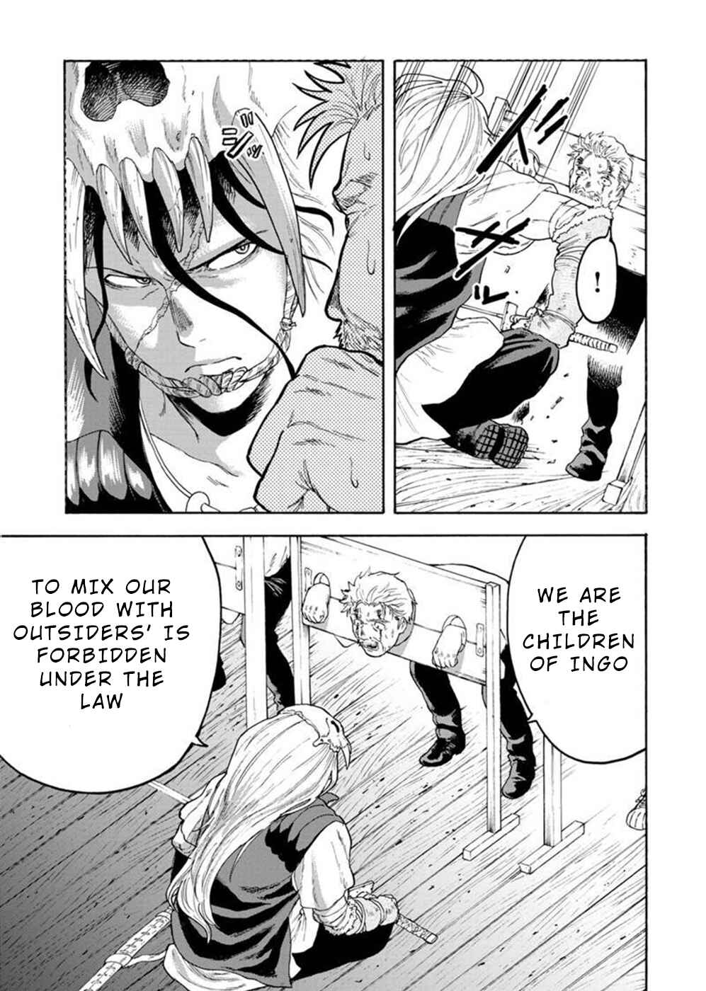 Page 1 Chapter 1.3 Camgoroshi