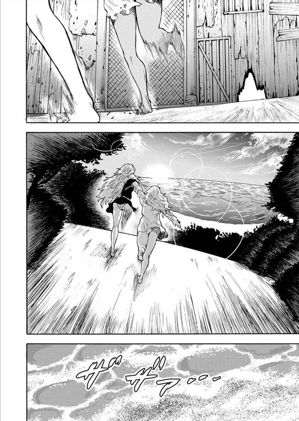 Page 14 Chapter 3 Camgoroshi