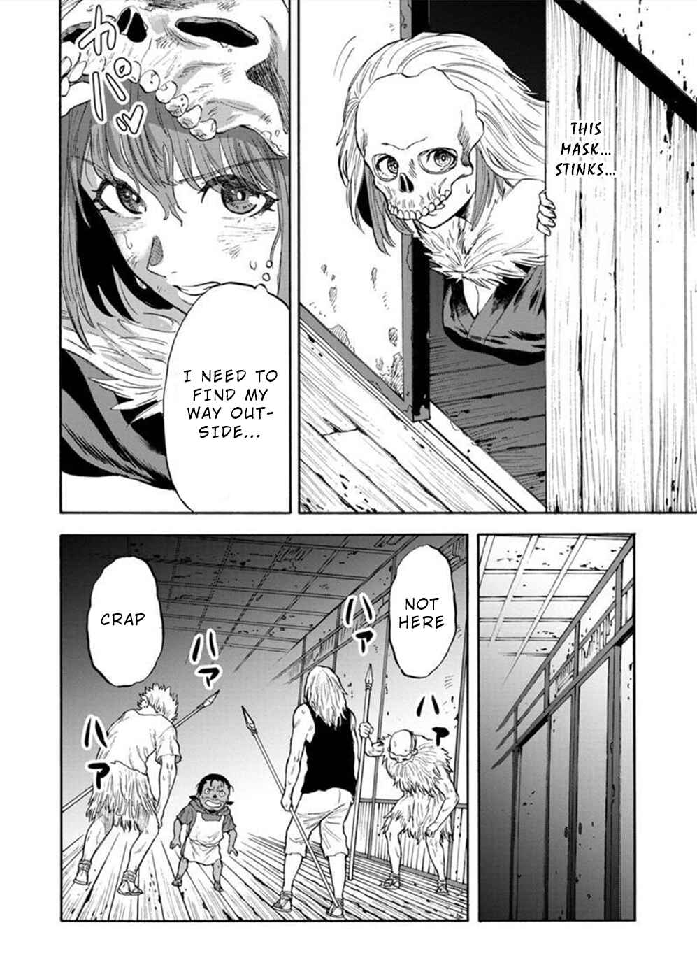 Page 2 Chapter 3 Camgoroshi