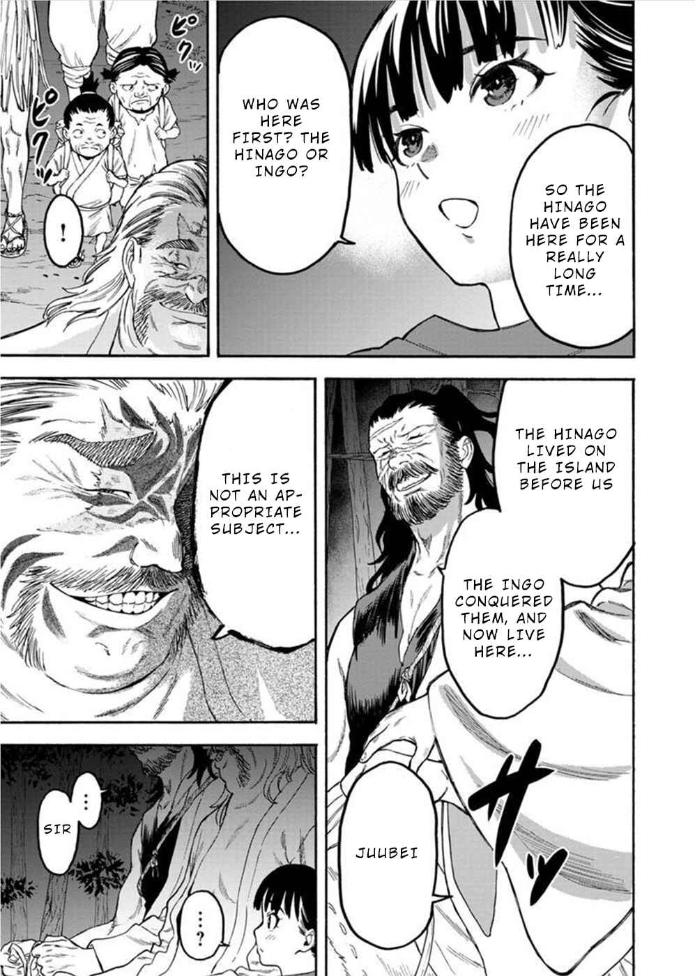 Page 3 Chapter 10 Camgoroshi