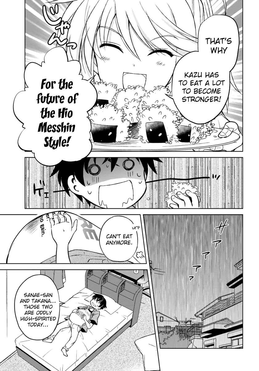 Page 10 Chapter 6 Shurabara!