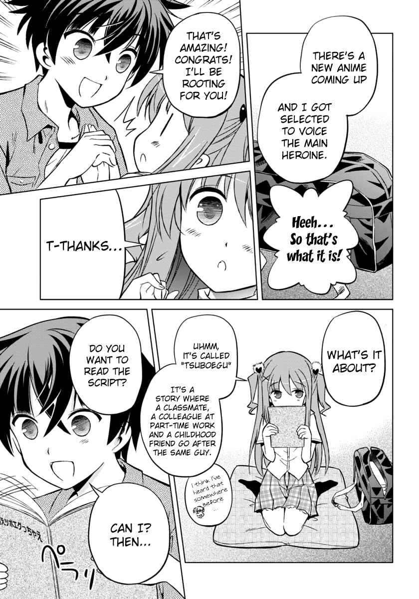 Page 14 Chapter 6 Shurabara!
