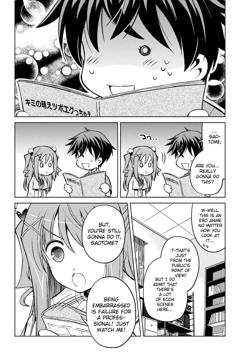 Page 15 Chapter 6 Shurabara!