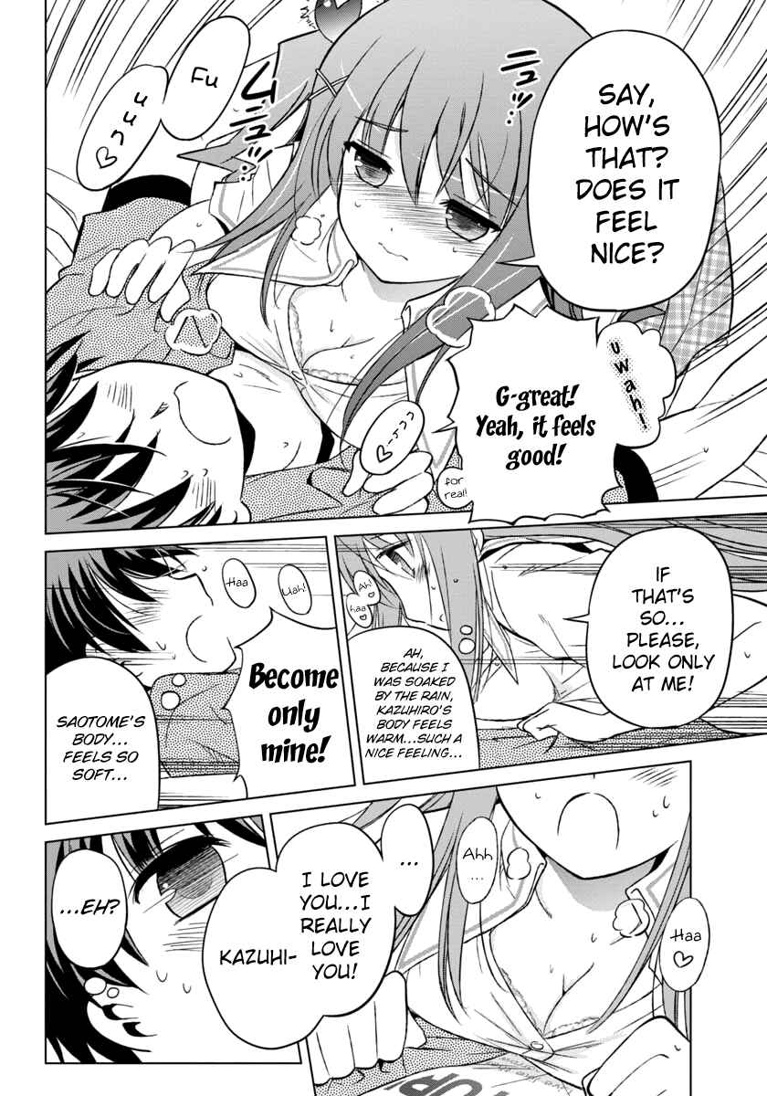 Page 19 Chapter 6 Shurabara!