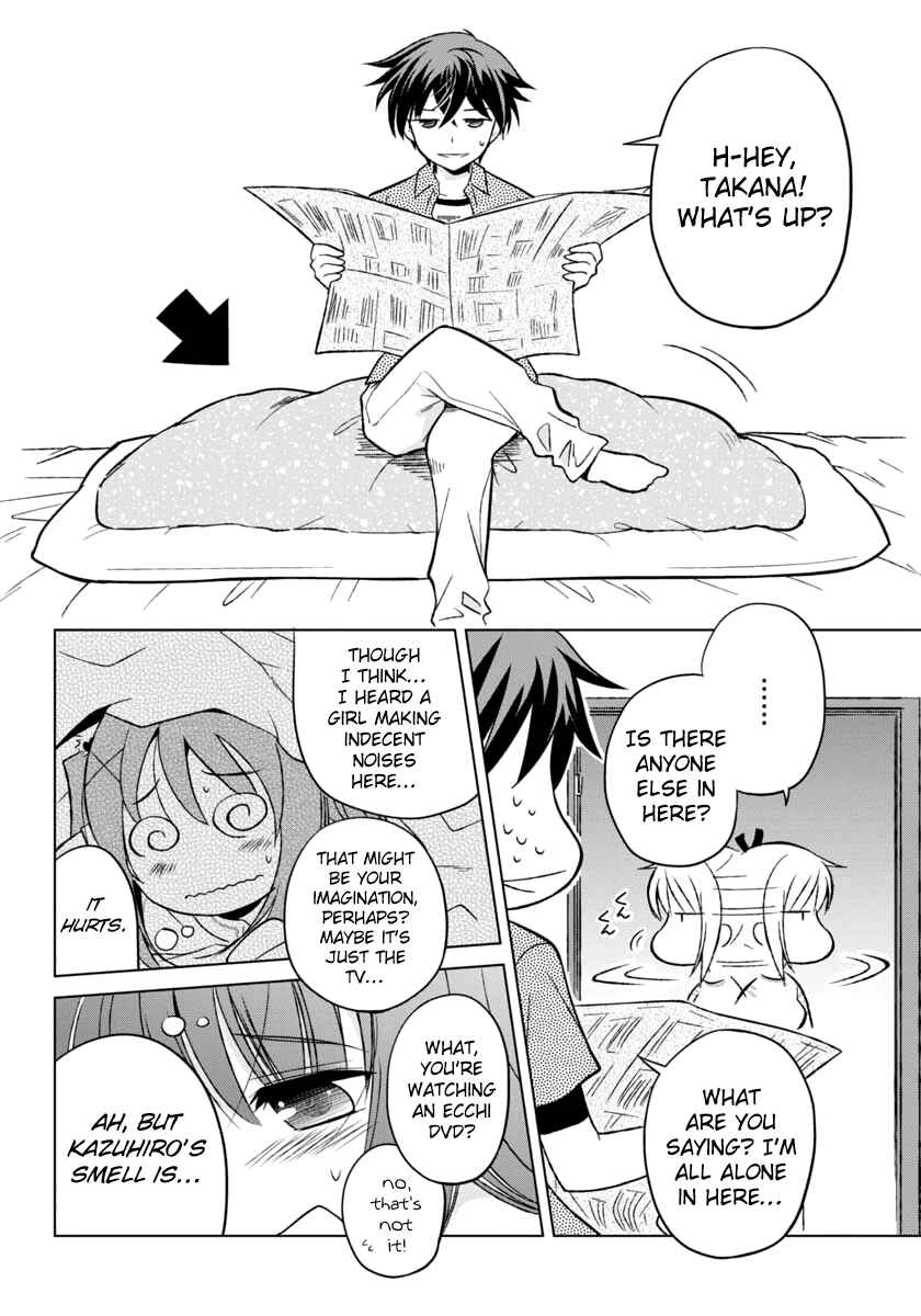 Page 21 Chapter 6 Shurabara!