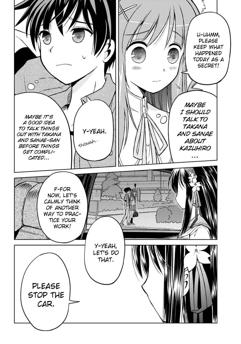 Page 23 Chapter 6 Shurabara!