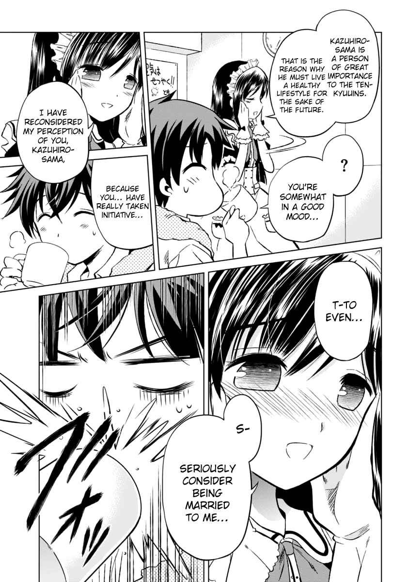 Page 6 Chapter 6 Shurabara!