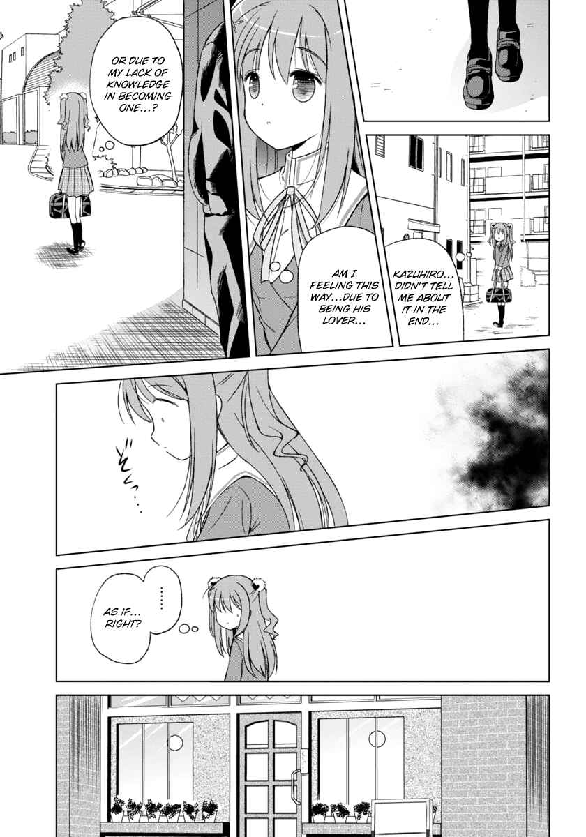 Page 10 Chapter 4 Shurabara!