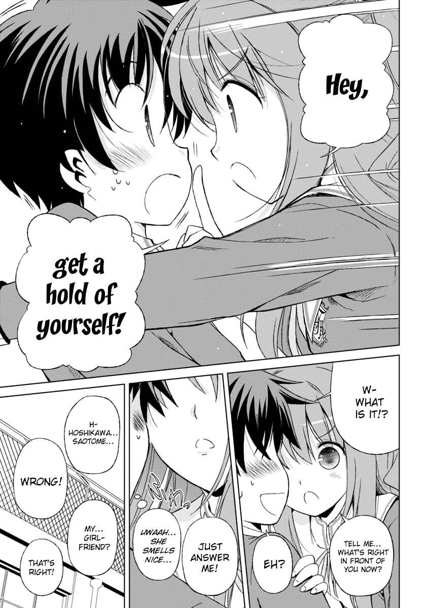 Page 6 Chapter 4 Shurabara!