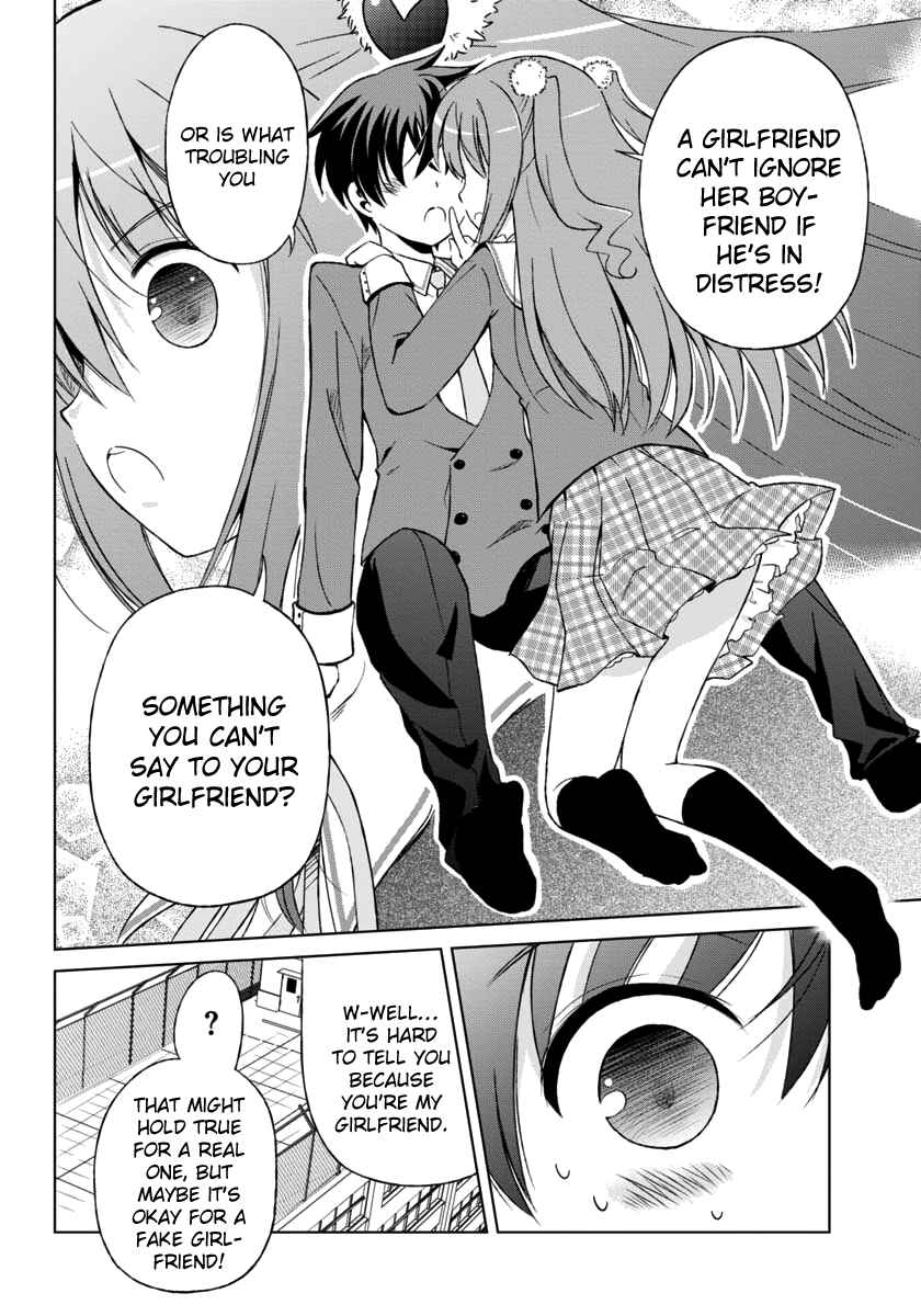 Page 7 Chapter 4 Shurabara!