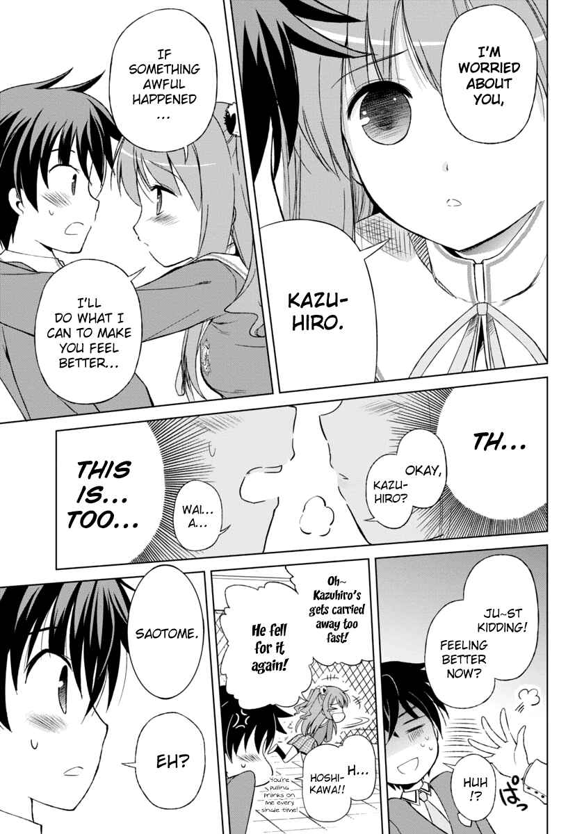 Page 8 Chapter 4 Shurabara!