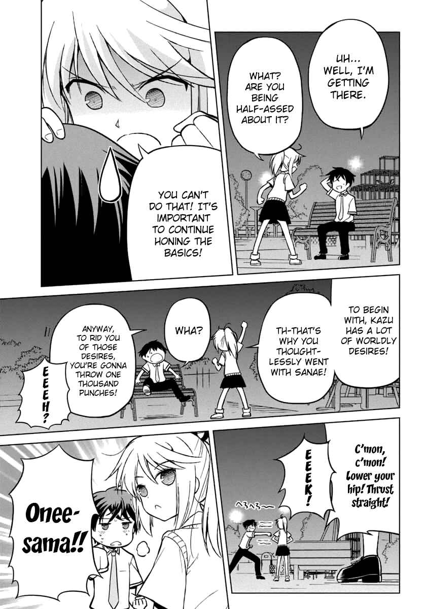 Page 10 Chapter 10 Shurabara!
