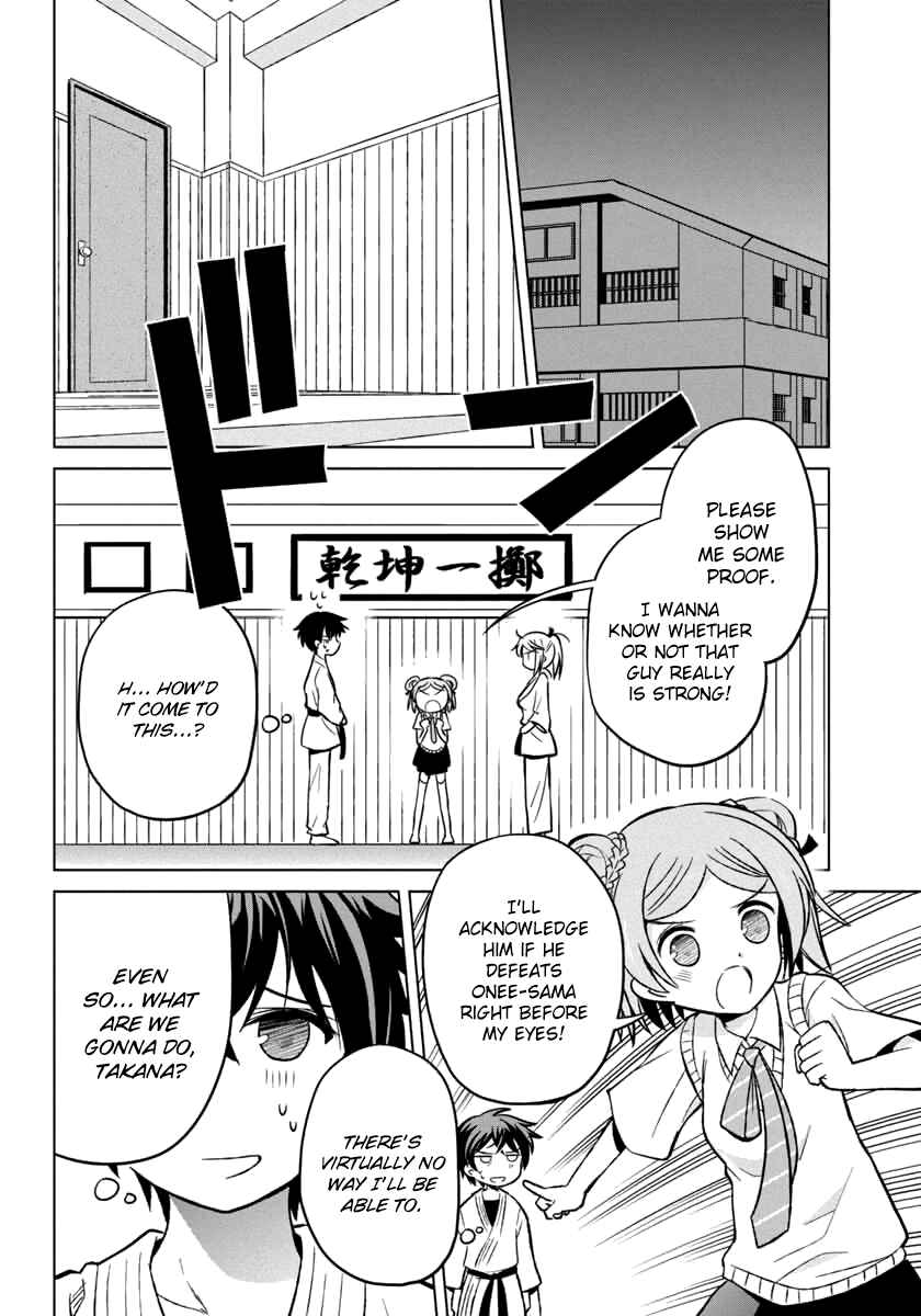 Page 13 Chapter 10 Shurabara!